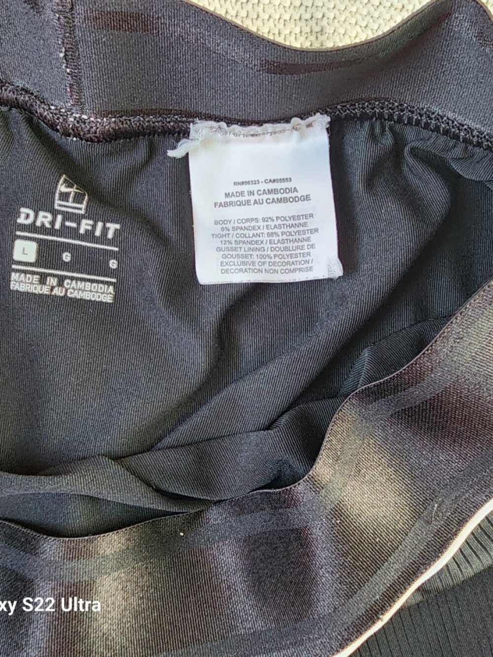 Nike Dri Fit Flouncy Tennis Skirt - Picture 8 of 8